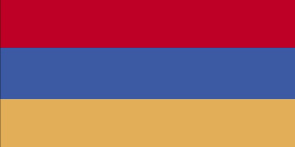 Armenia Flag